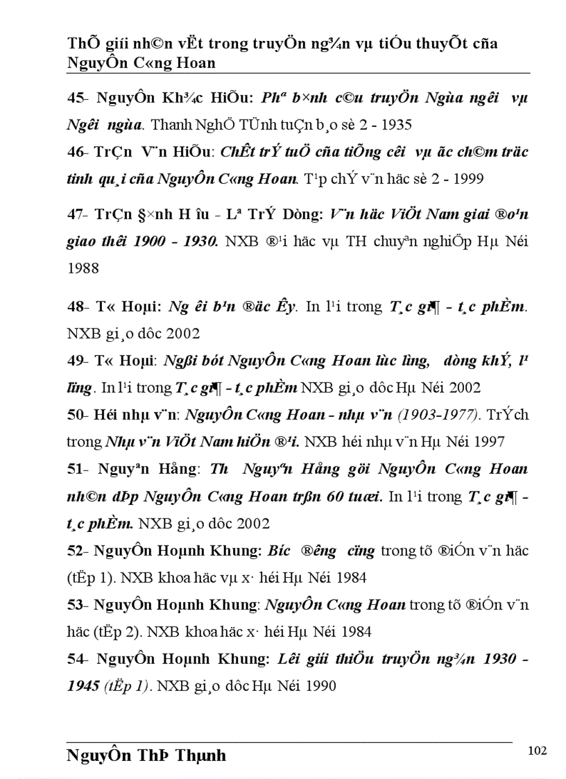 image for page Nghệ thuật xây dựng nhân vật trong truyện ngắn và tiểu thuyết của Nguyễn Công Hoan