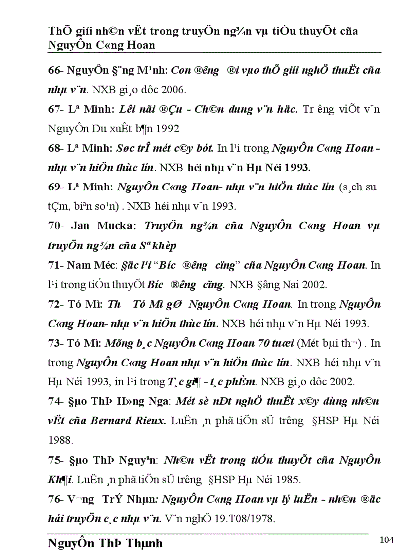 image for page Nghệ thuật xây dựng nhân vật trong truyện ngắn và tiểu thuyết của Nguyễn Công Hoan