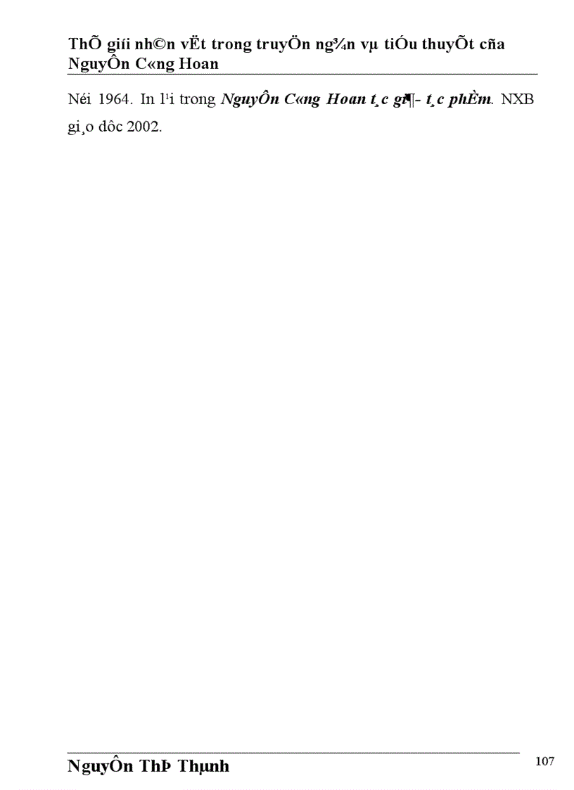image for page Nghệ thuật xây dựng nhân vật trong truyện ngắn và tiểu thuyết của Nguyễn Công Hoan