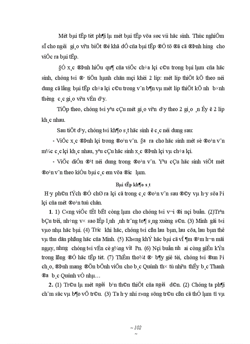 image for page Tổ chức chữa lỗi câu trong bài làm văn cho học sinh trung học cơ sở