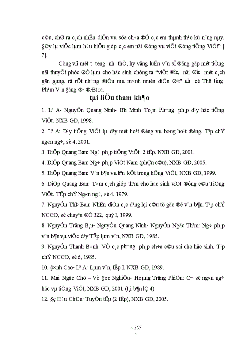 image for page Tổ chức chữa lỗi câu trong bài làm văn cho học sinh trung học cơ sở