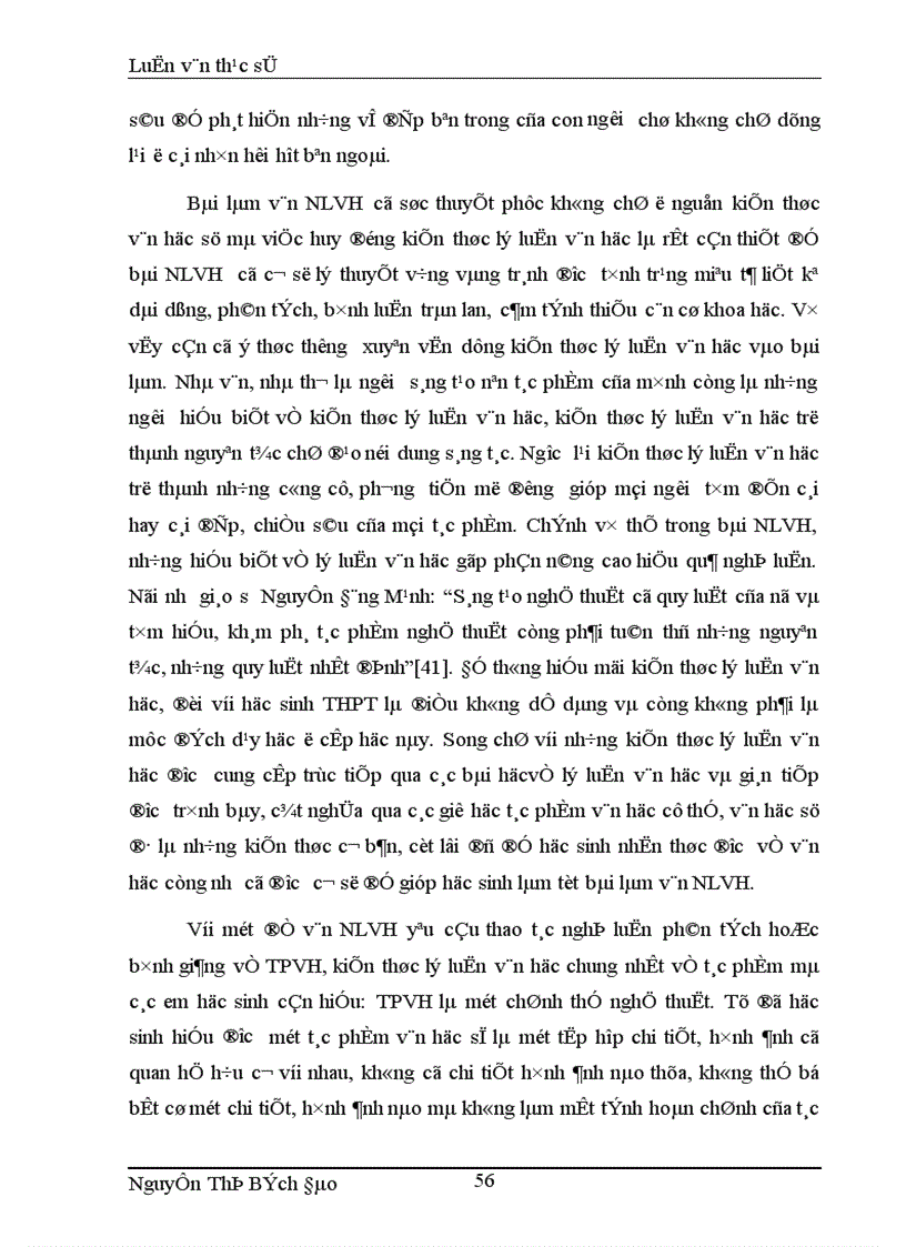 image for page Những biện pháp phát triển năng lực vận dụng kiến thức văn học của học sinh vào làm văn nghị luận văn học ở trường THPT