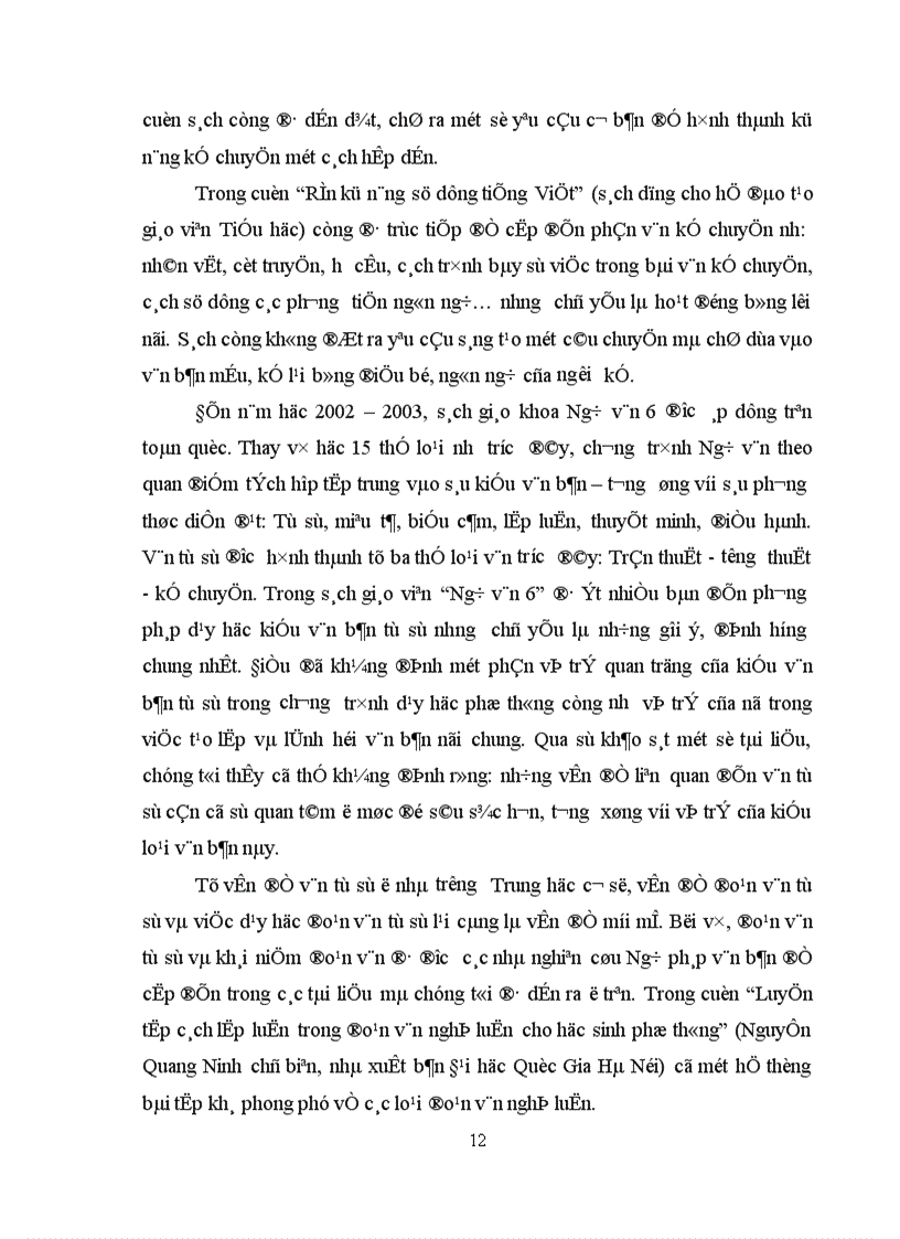 image for page Rèn luyện kỹ năng viết đoạn văn tự sự trong quá trình dạy văn bản tự sự cho học sinh lớp 6 Trung học cơ sở