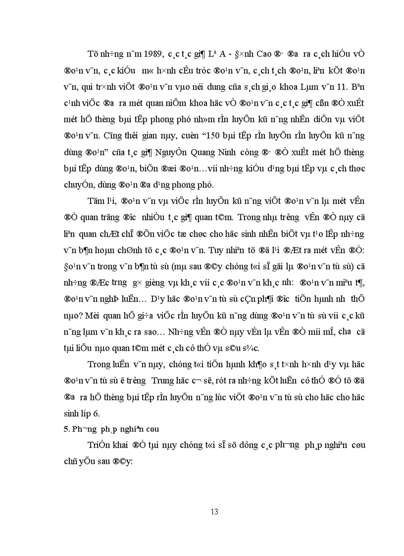 image for page Rèn luyện kỹ năng viết đoạn văn tự sự trong quá trình dạy văn bản tự sự cho học sinh lớp 6 Trung học cơ sở