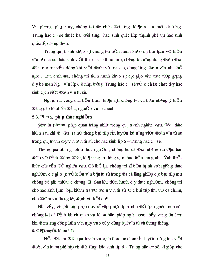 image for page Rèn luyện kỹ năng viết đoạn văn tự sự trong quá trình dạy văn bản tự sự cho học sinh lớp 6 Trung học cơ sở