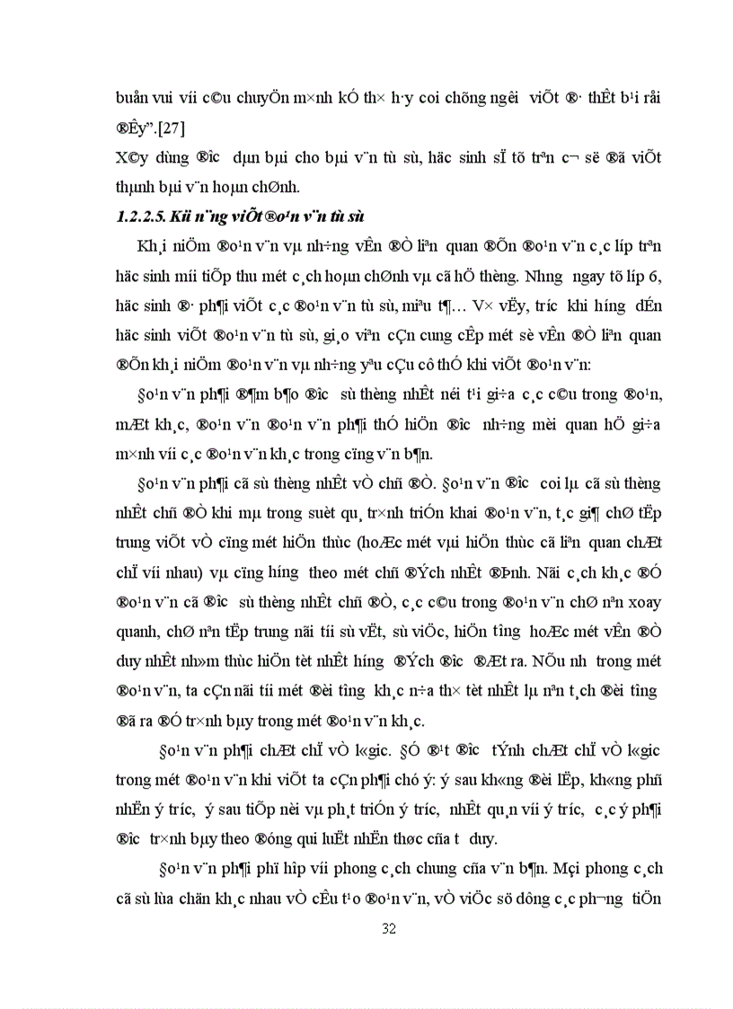 image for page Rèn luyện kỹ năng viết đoạn văn tự sự trong quá trình dạy văn bản tự sự cho học sinh lớp 6 Trung học cơ sở