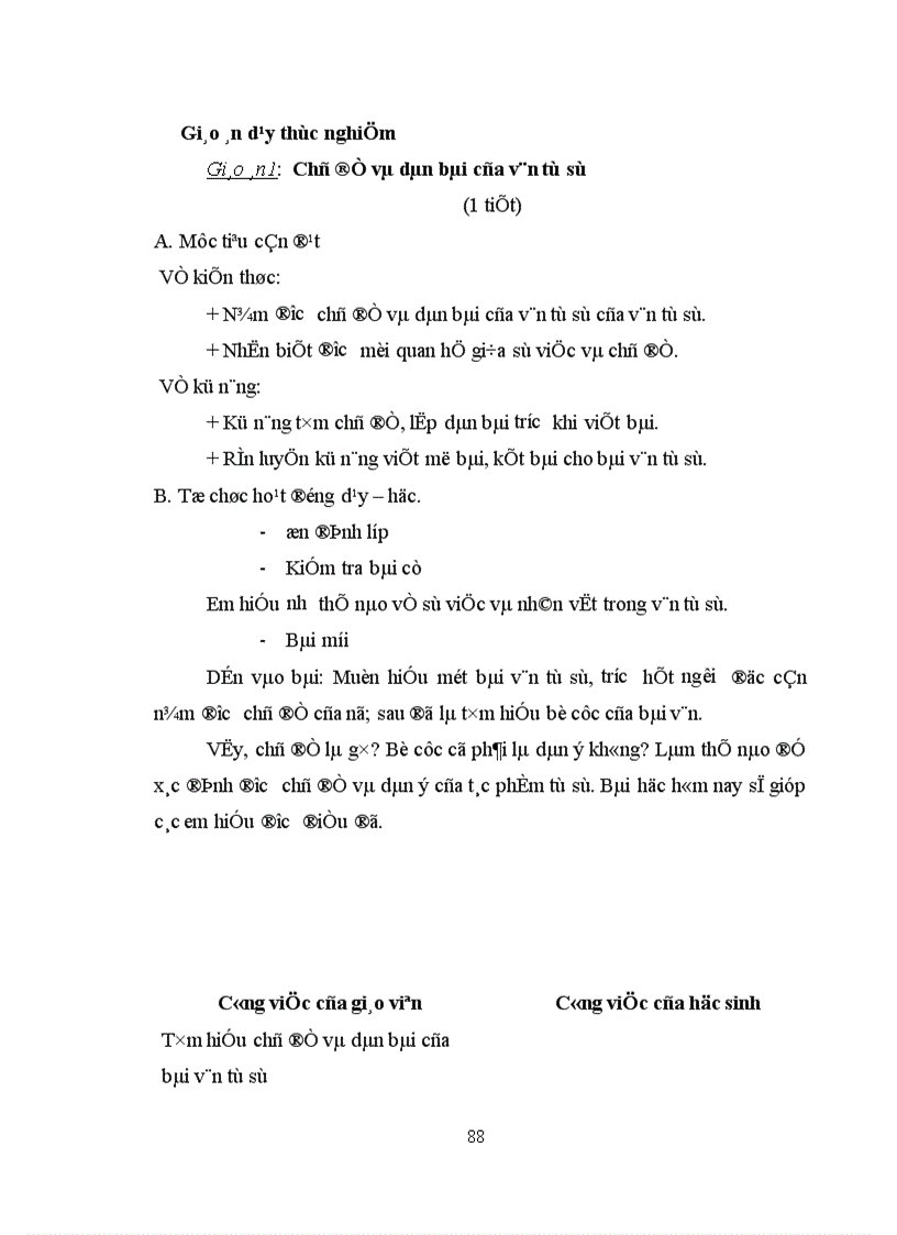 image for page Rèn luyện kỹ năng viết đoạn văn tự sự trong quá trình dạy văn bản tự sự cho học sinh lớp 6 Trung học cơ sở