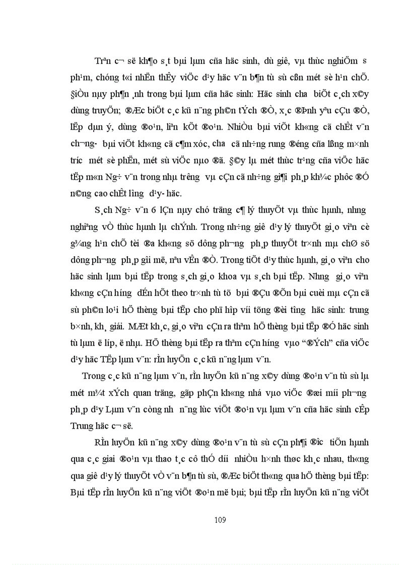 image for page Rèn luyện kỹ năng viết đoạn văn tự sự trong quá trình dạy văn bản tự sự cho học sinh lớp 6 Trung học cơ sở