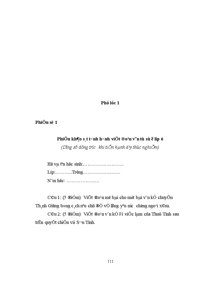 image for page Rèn luyện kỹ năng viết đoạn văn tự sự trong quá trình dạy văn bản tự sự cho học sinh lớp 6 Trung học cơ sở