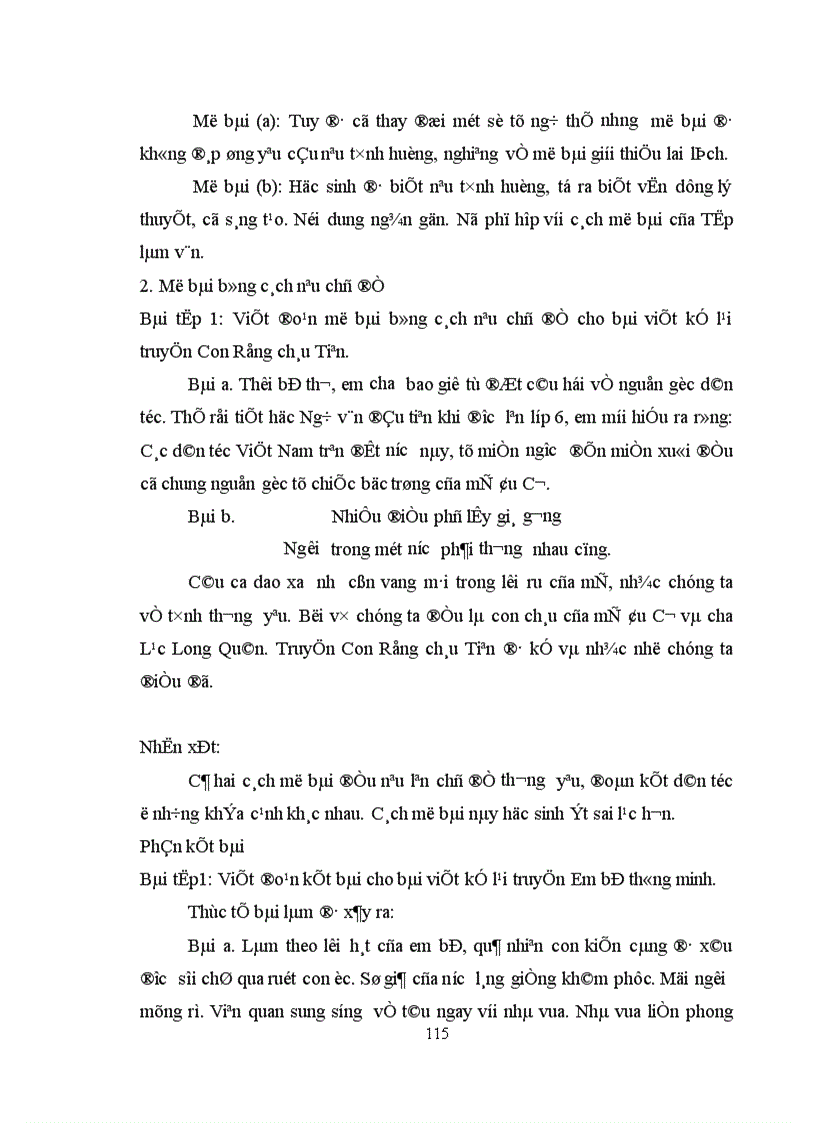 image for page Rèn luyện kỹ năng viết đoạn văn tự sự trong quá trình dạy văn bản tự sự cho học sinh lớp 6 Trung học cơ sở