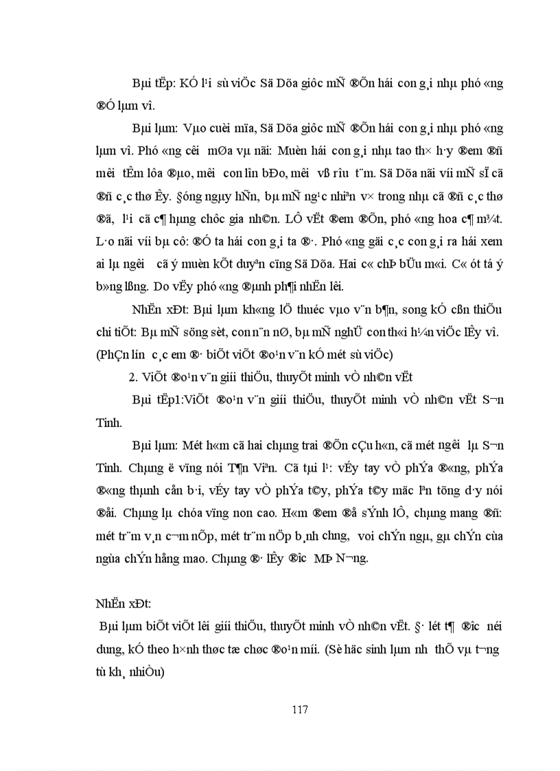 image for page Rèn luyện kỹ năng viết đoạn văn tự sự trong quá trình dạy văn bản tự sự cho học sinh lớp 6 Trung học cơ sở