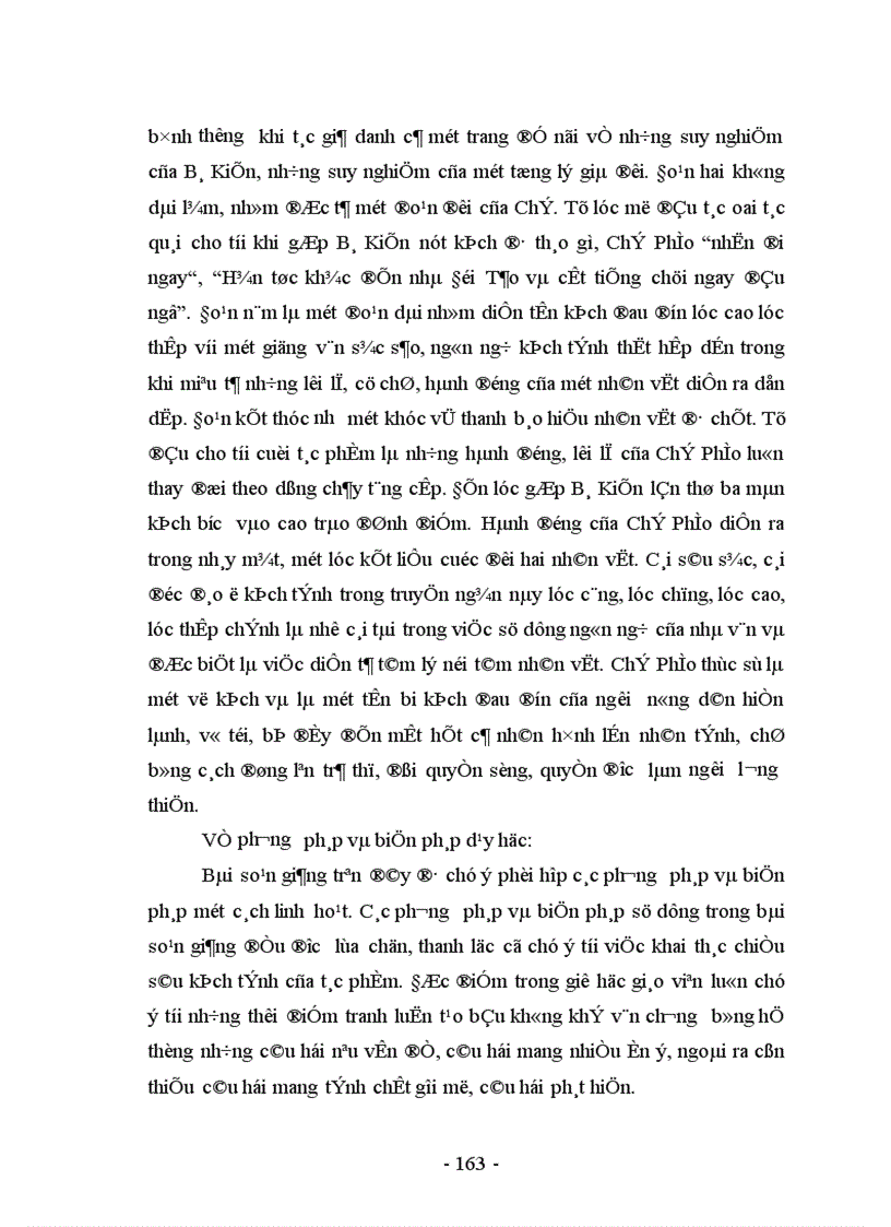 image for page Hướng dạy học truyện ngắn Chí Phèo của Nam Cao ở nhà trường THPT theo đặc trưng loại thể