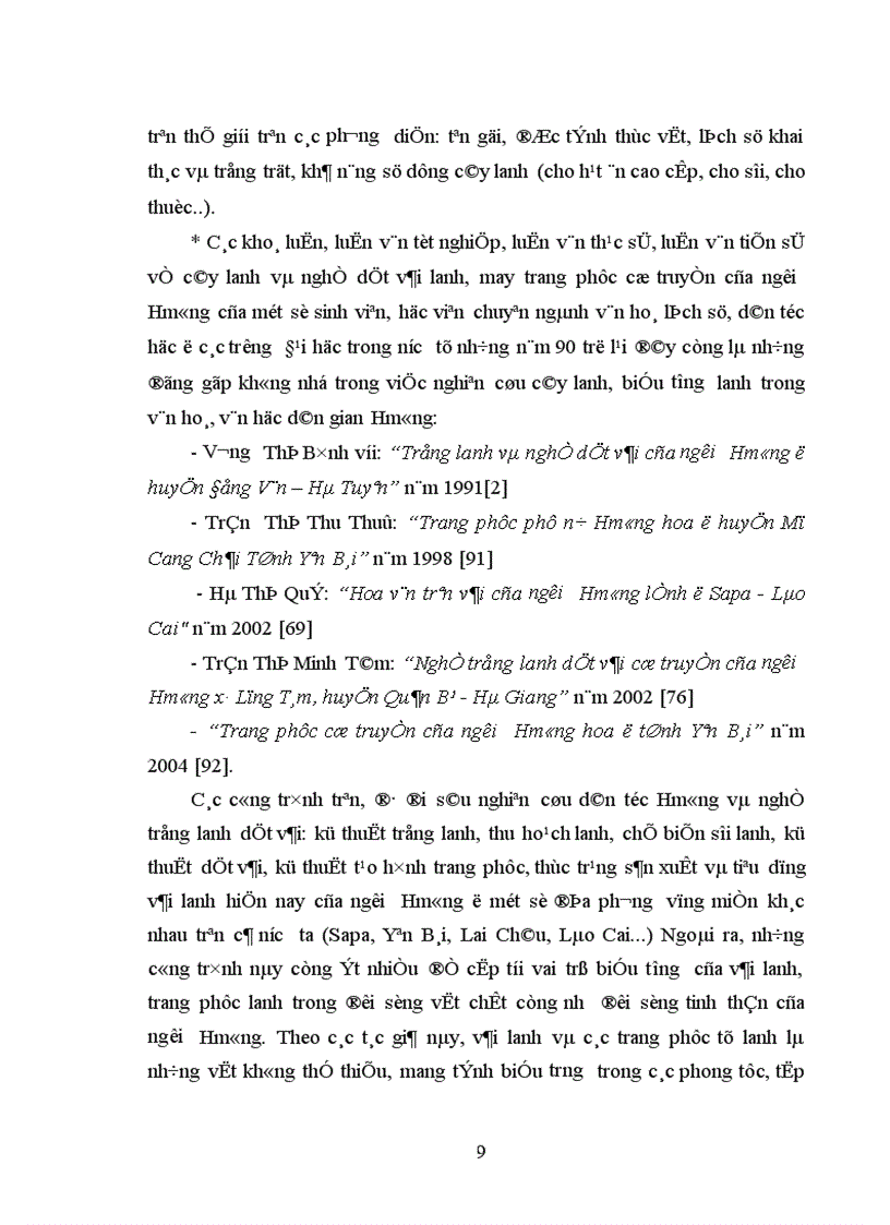 image for page Giải mã một số hướng nghĩa cơ bản của biểu tượng lanh trong dân ca dân tộc Hmông