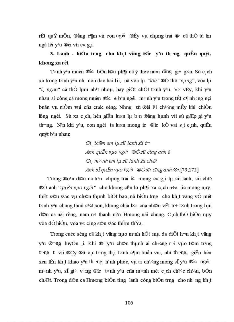 image for page Giải mã một số hướng nghĩa cơ bản của biểu tượng lanh trong dân ca dân tộc Hmông