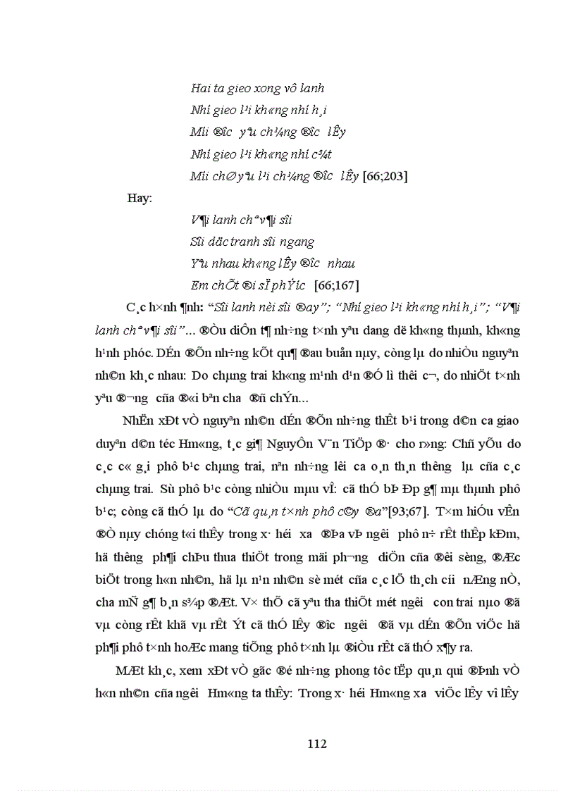 image for page Giải mã một số hướng nghĩa cơ bản của biểu tượng lanh trong dân ca dân tộc Hmông