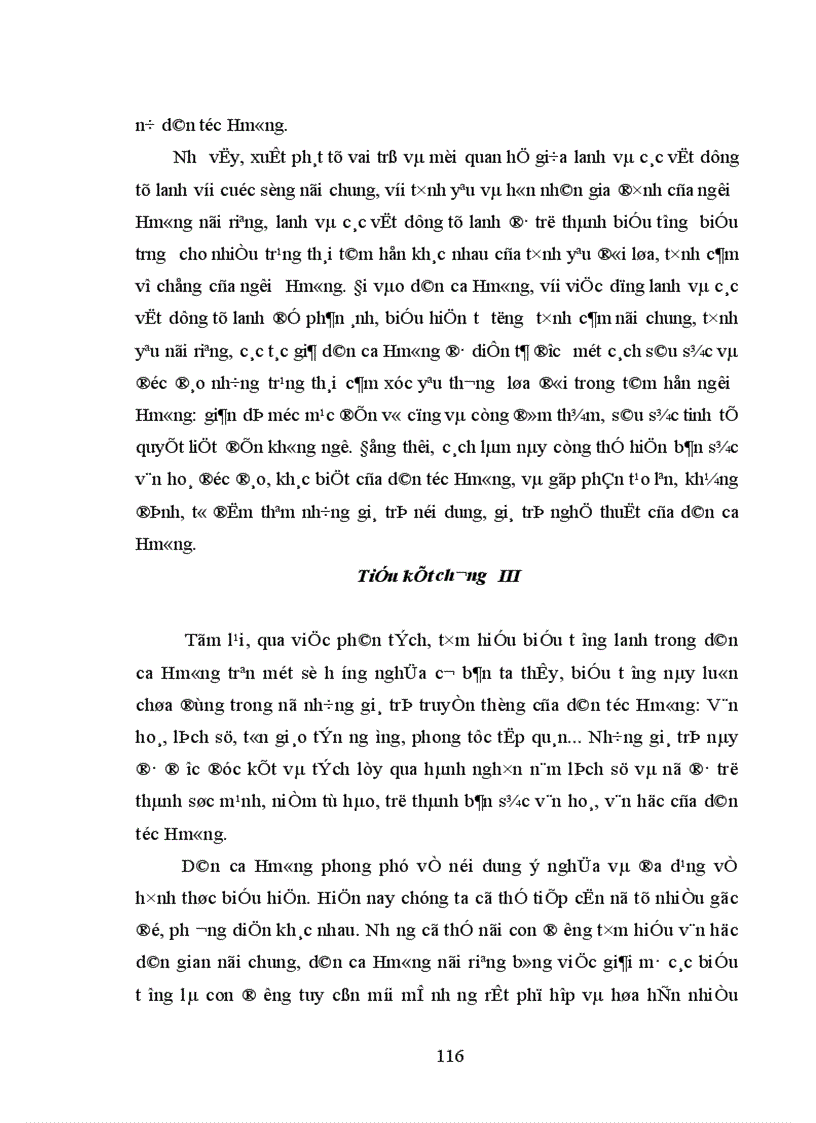 image for page Giải mã một số hướng nghĩa cơ bản của biểu tượng lanh trong dân ca dân tộc Hmông
