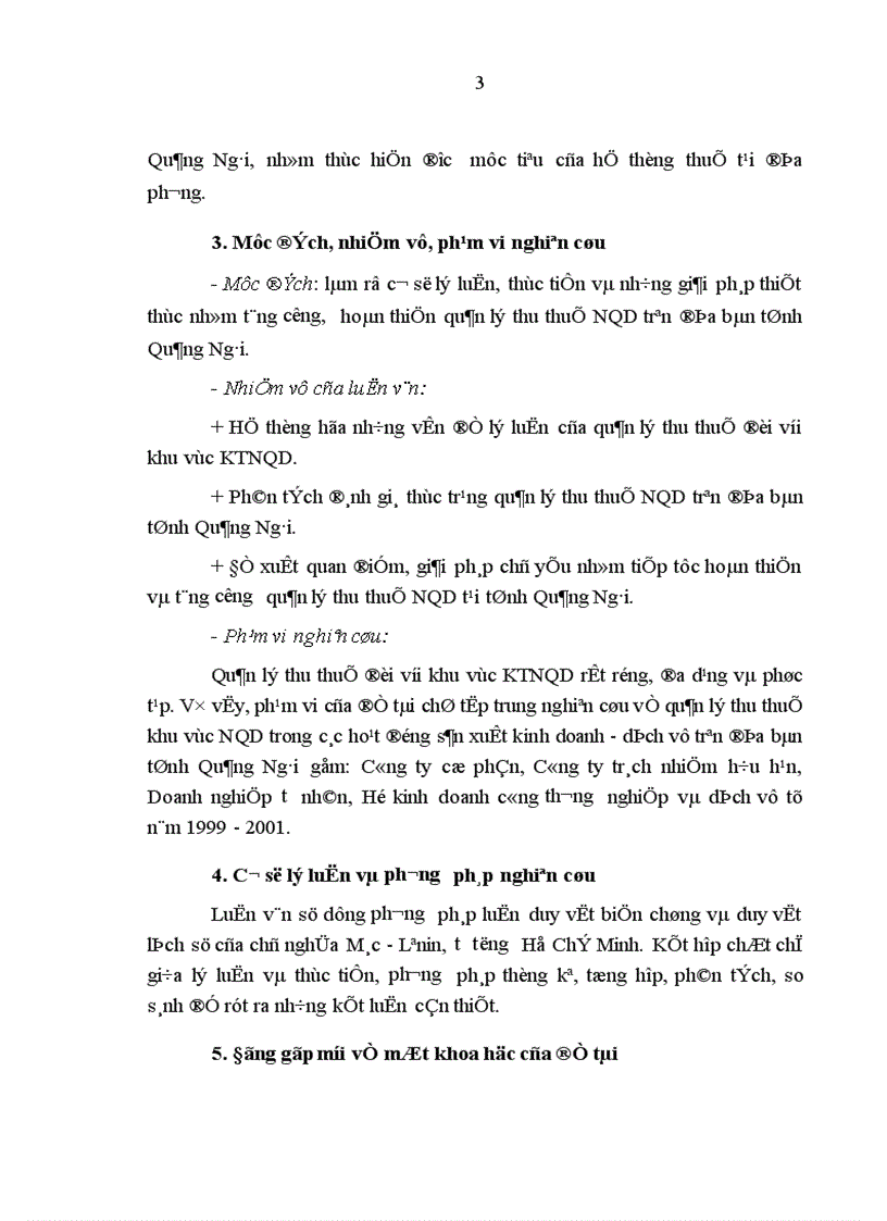 image for page Quản lý thu thuế ngoài quốc doanh trên địa bàn tỉnh Quảng Ngãi Thực trạng và giải pháp Biện pháp quản lý thu thuế đối với cơ sở kinh doanh NQD năm 2000 và 6 tháng đầu năm 2001 Quảng Ngãi