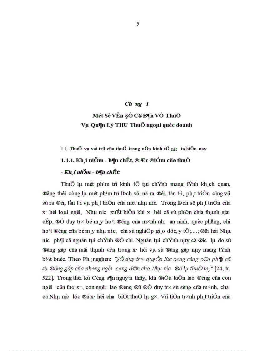 image for page Quản lý thu thuế ngoài quốc doanh trên địa bàn tỉnh Quảng Ngãi Thực trạng và giải pháp Biện pháp quản lý thu thuế đối với cơ sở kinh doanh NQD năm 2000 và 6 tháng đầu năm 2001 Quảng Ngãi