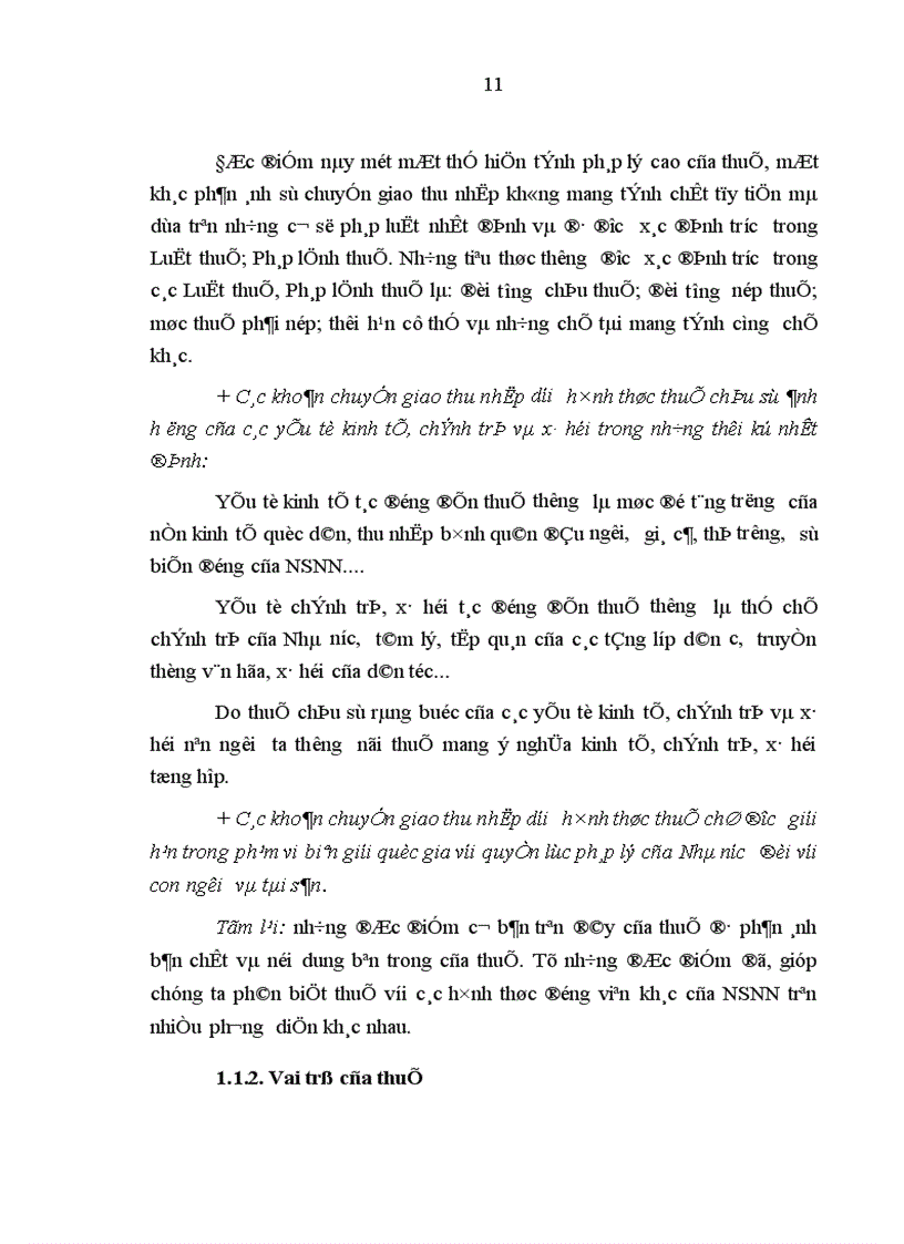 image for page Quản lý thu thuế ngoài quốc doanh trên địa bàn tỉnh Quảng Ngãi Thực trạng và giải pháp Biện pháp quản lý thu thuế đối với cơ sở kinh doanh NQD năm 2000 và 6 tháng đầu năm 2001 Quảng Ngãi