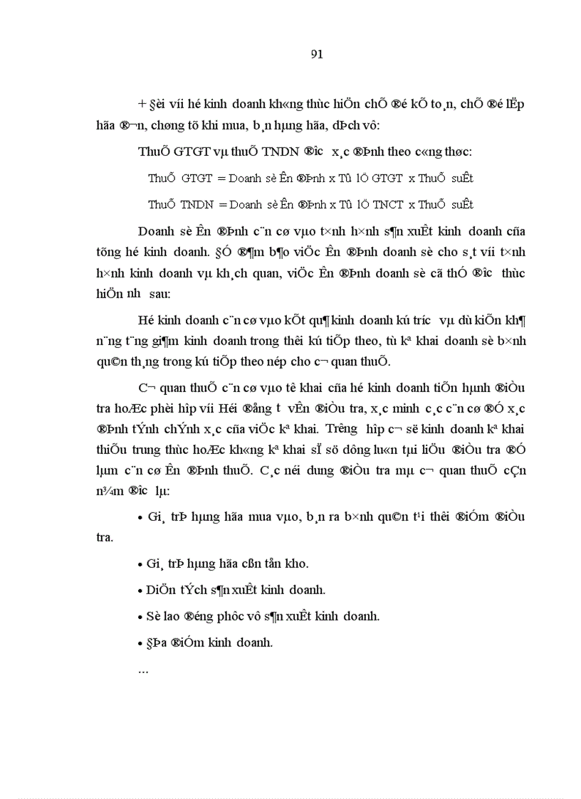 image for page Quản lý thu thuế ngoài quốc doanh trên địa bàn tỉnh Quảng Ngãi Thực trạng và giải pháp Biện pháp quản lý thu thuế đối với cơ sở kinh doanh NQD năm 2000 và 6 tháng đầu năm 2001 Quảng Ngãi