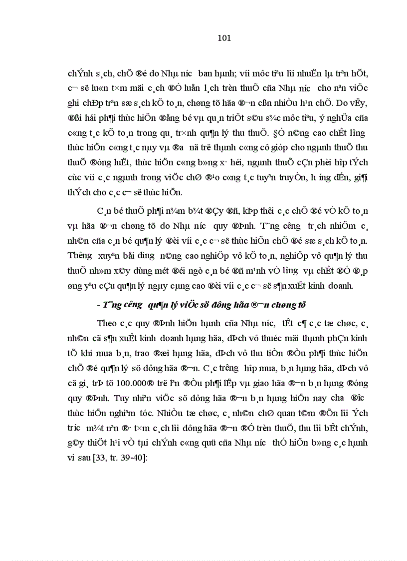 image for page Quản lý thu thuế ngoài quốc doanh trên địa bàn tỉnh Quảng Ngãi Thực trạng và giải pháp Biện pháp quản lý thu thuế đối với cơ sở kinh doanh NQD năm 2000 và 6 tháng đầu năm 2001 Quảng Ngãi