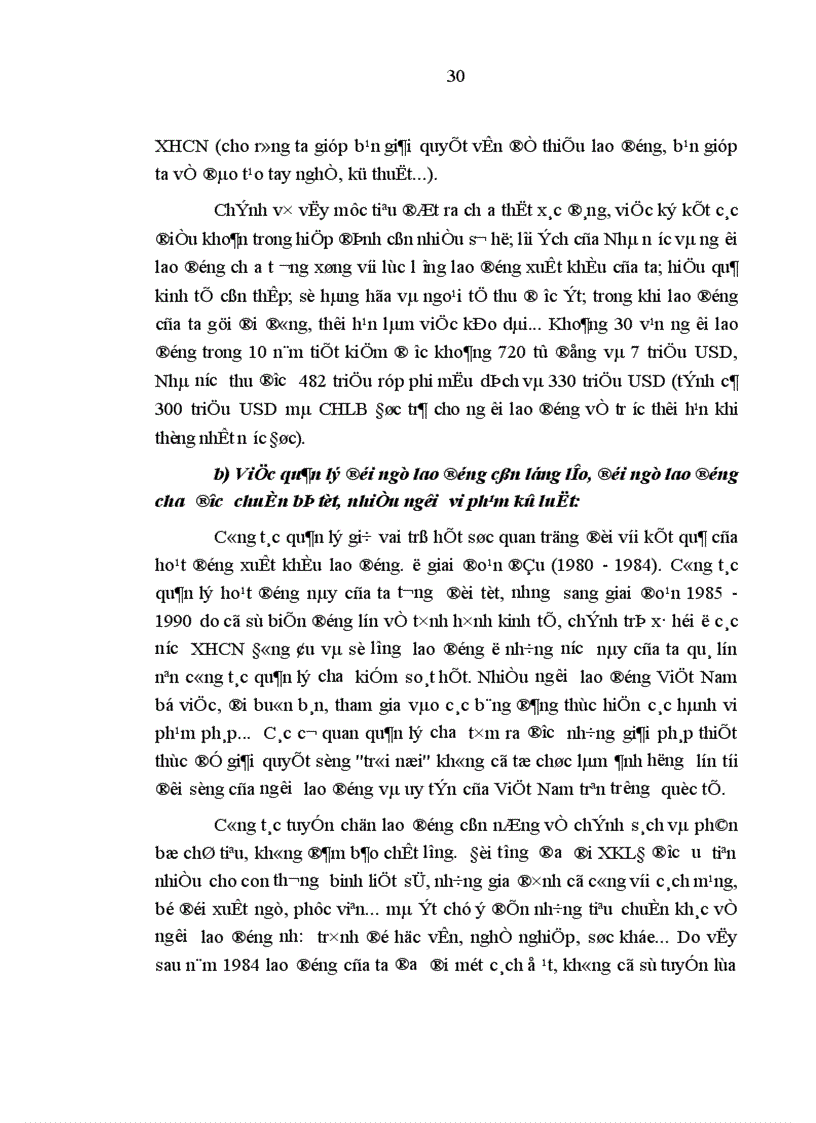 image for page Đẩy mạnh xuất khẩu lao động của nước ta trong giai đoạn hiện nay