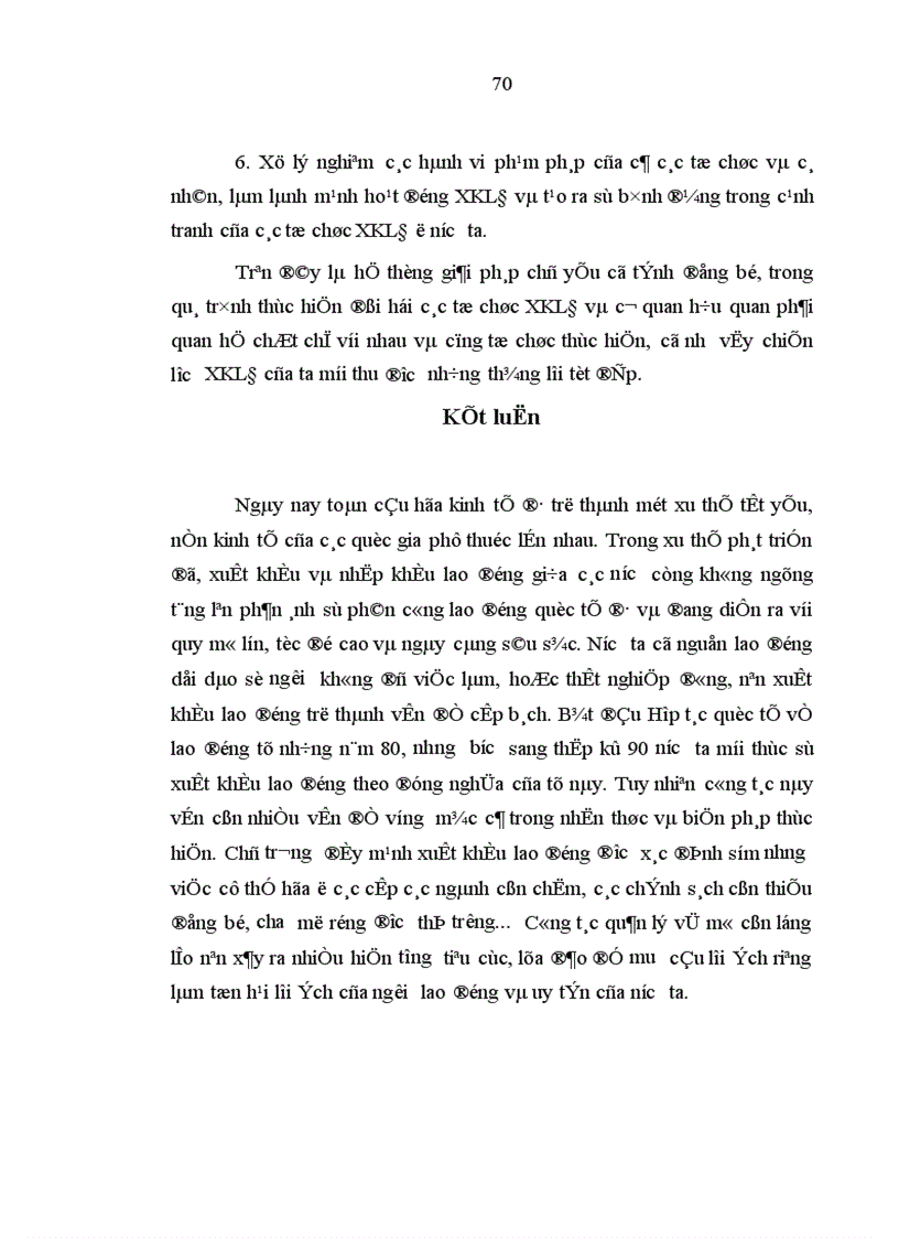 image for page Đẩy mạnh xuất khẩu lao động của nước ta trong giai đoạn hiện nay