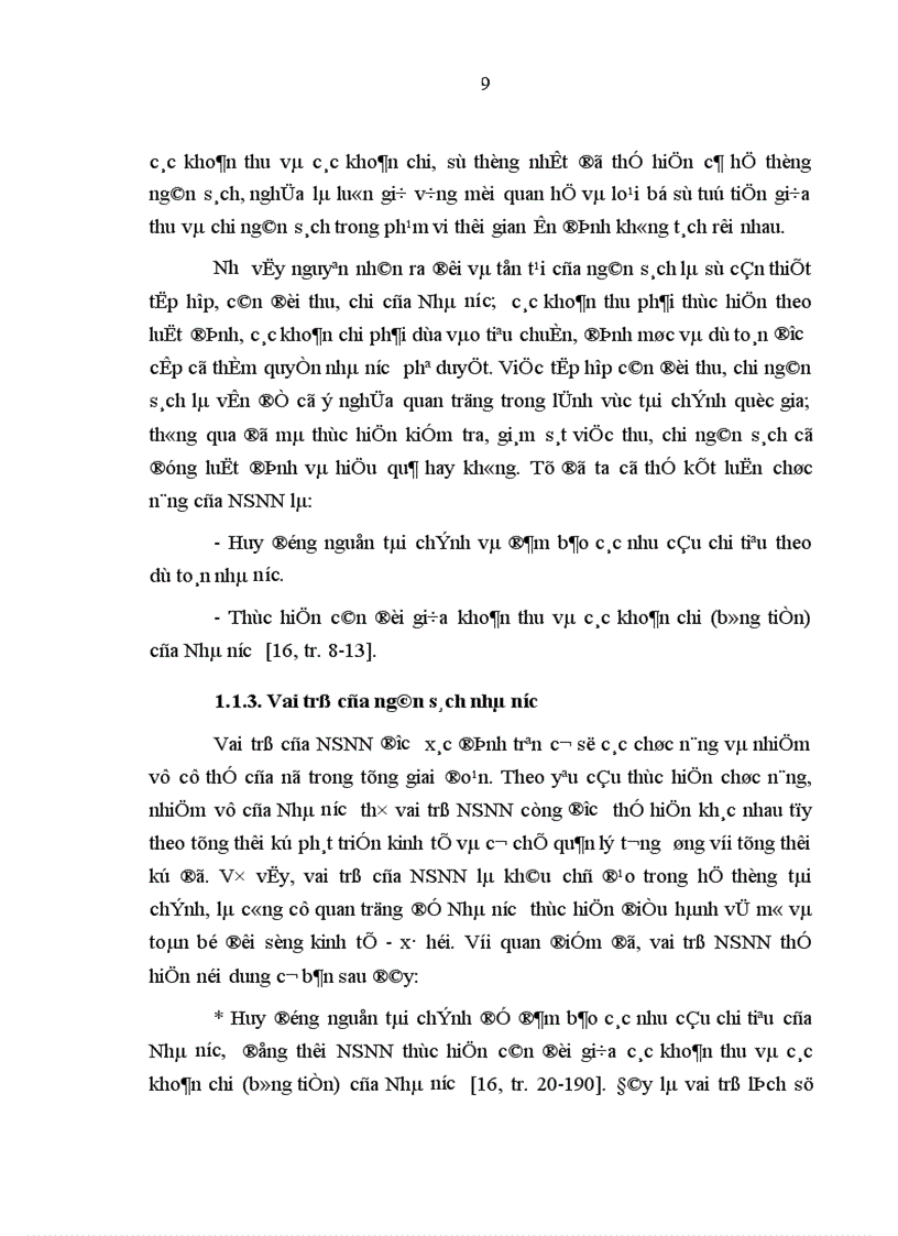 image for page Hoàn thiện quy trình và phân cấp quản lý ngân sách nhà nước trên địa bàn tỉnh Quảng Ngãi