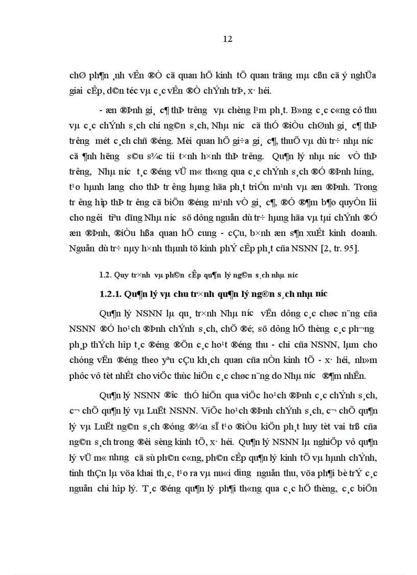 image for page Hoàn thiện quy trình và phân cấp quản lý ngân sách nhà nước trên địa bàn tỉnh Quảng Ngãi