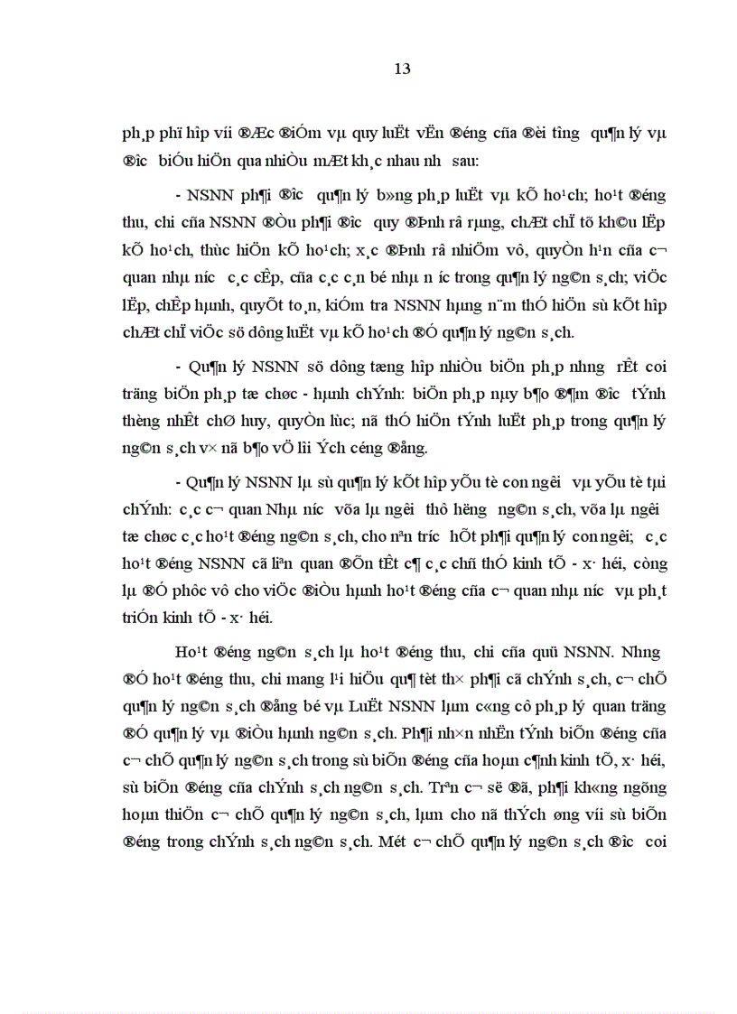image for page Hoàn thiện quy trình và phân cấp quản lý ngân sách nhà nước trên địa bàn tỉnh Quảng Ngãi