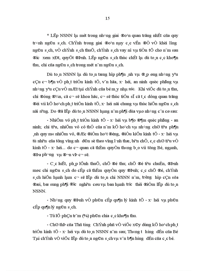 image for page Hoàn thiện quy trình và phân cấp quản lý ngân sách nhà nước trên địa bàn tỉnh Quảng Ngãi