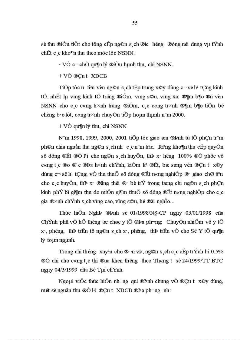 image for page Hoàn thiện quy trình và phân cấp quản lý ngân sách nhà nước trên địa bàn tỉnh Quảng Ngãi