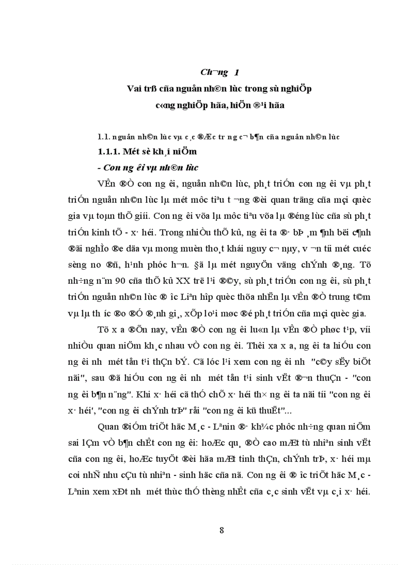 image for page cơ sở lý luận và thực tiễn của quan niệm khoa học về nguồn nhân lực và những biện pháp nhằm phát huy có hiệu quả nguồn nhân lực vùng dân tộc thiểu số Thanh Hoá trong sự nghiệp đổi mới theo định hướng XHCN