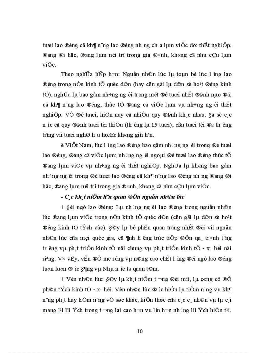 image for page cơ sở lý luận và thực tiễn của quan niệm khoa học về nguồn nhân lực và những biện pháp nhằm phát huy có hiệu quả nguồn nhân lực vùng dân tộc thiểu số Thanh Hoá trong sự nghiệp đổi mới theo định hướng XHCN