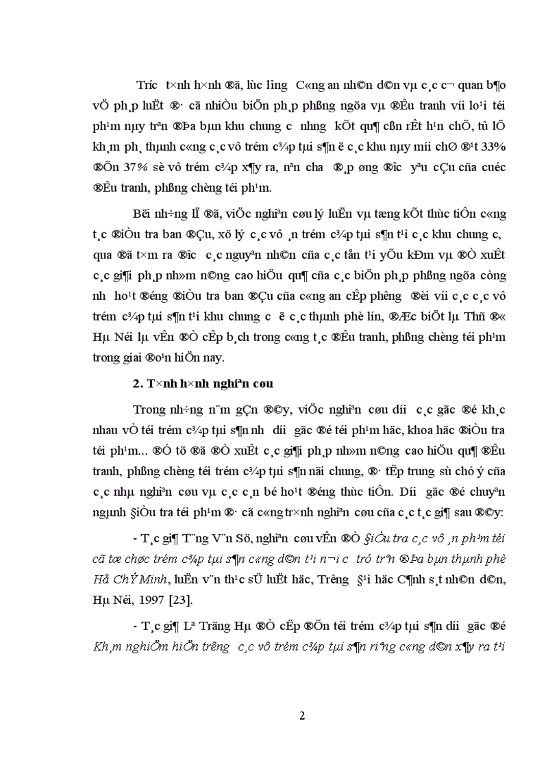 image for page Thực trạng hoạt động phòng ngừa và điều tra ban đầu của Công an cấp phường về tội trộm cắp tài sản tại các khu chung cư cao tầng trên địa bàn thành phố Hà Nội