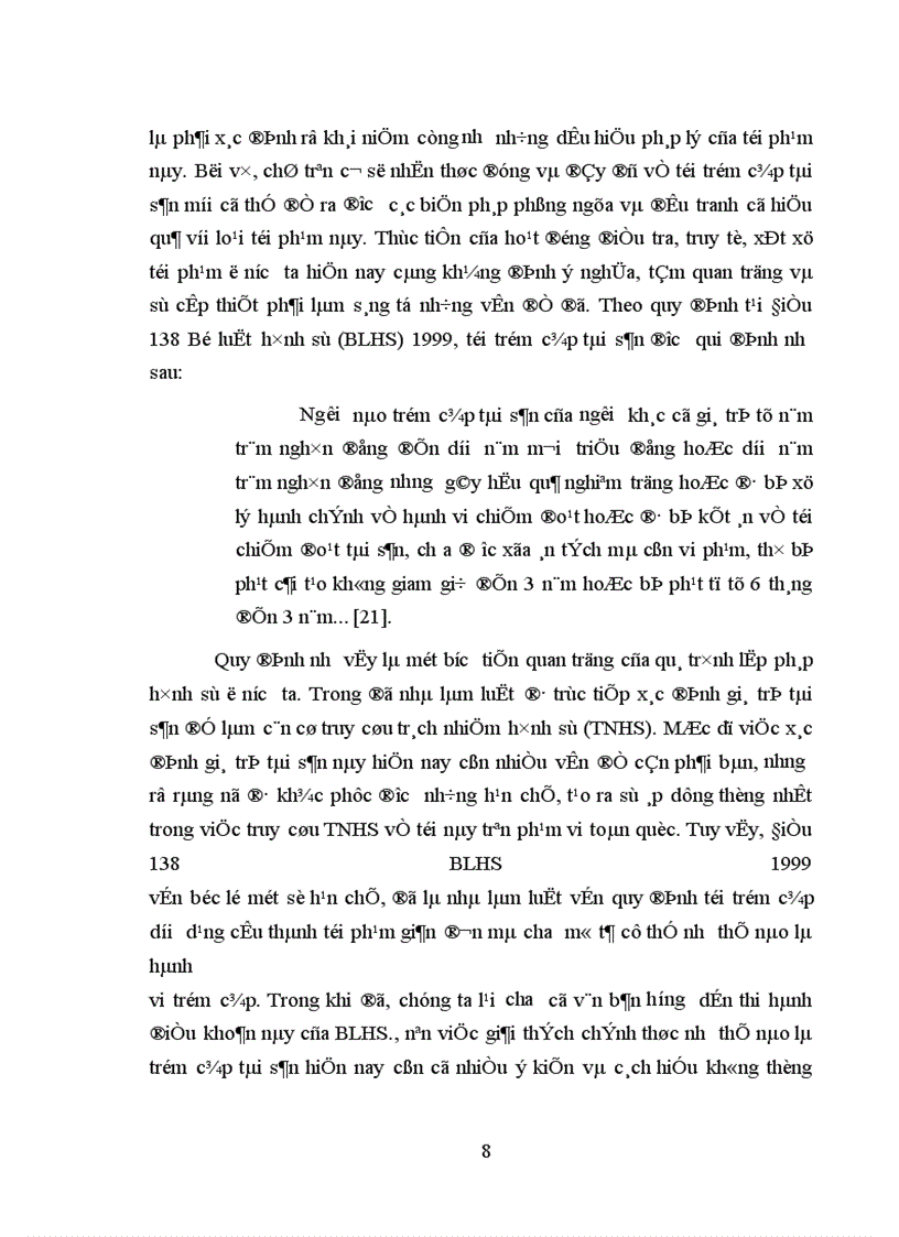 image for page Thực trạng hoạt động phòng ngừa và điều tra ban đầu của Công an cấp phường về tội trộm cắp tài sản tại các khu chung cư cao tầng trên địa bàn thành phố Hà Nội