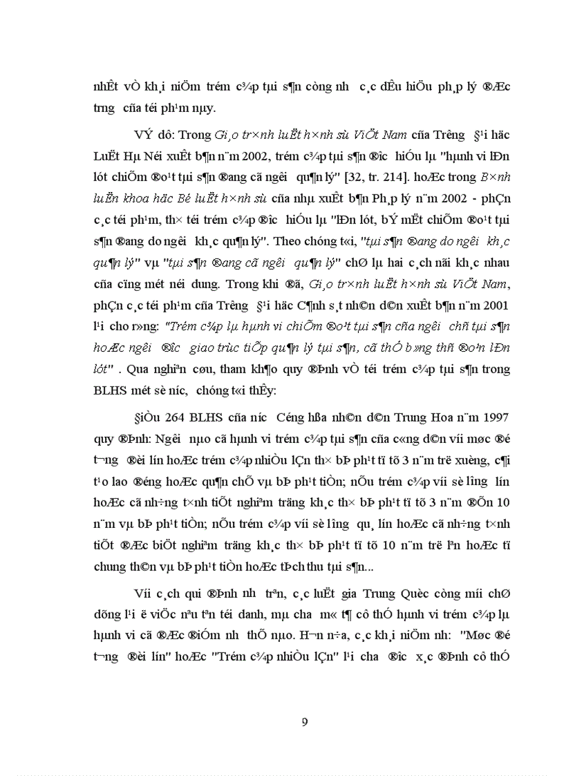 image for page Thực trạng hoạt động phòng ngừa và điều tra ban đầu của Công an cấp phường về tội trộm cắp tài sản tại các khu chung cư cao tầng trên địa bàn thành phố Hà Nội