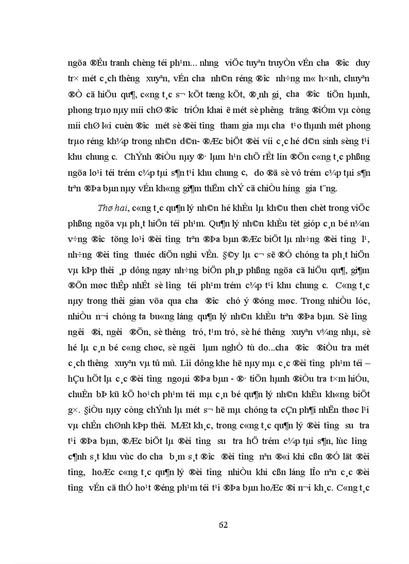 image for page Thực trạng hoạt động phòng ngừa và điều tra ban đầu của Công an cấp phường về tội trộm cắp tài sản tại các khu chung cư cao tầng trên địa bàn thành phố Hà Nội