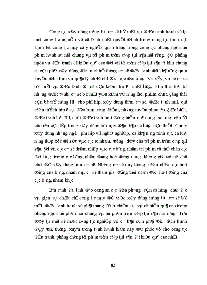 image for page Thực trạng hoạt động phòng ngừa và điều tra ban đầu của Công an cấp phường về tội trộm cắp tài sản tại các khu chung cư cao tầng trên địa bàn thành phố Hà Nội