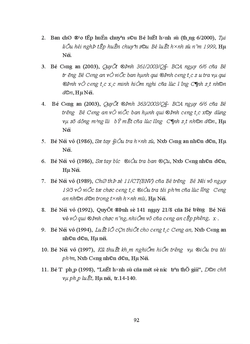 image for page Thực trạng hoạt động phòng ngừa và điều tra ban đầu của Công an cấp phường về tội trộm cắp tài sản tại các khu chung cư cao tầng trên địa bàn thành phố Hà Nội