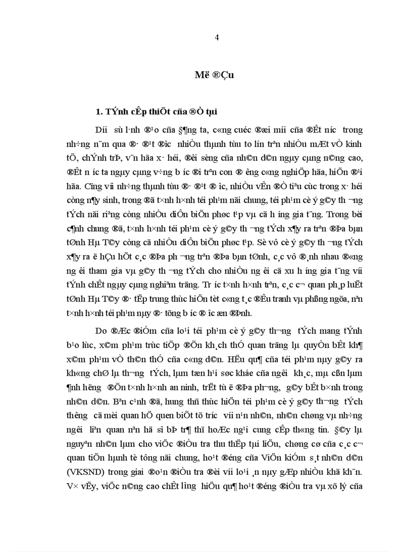 image for page Hoạt động của Viện kiểm sát nhân dân trong giai đoạn điều tra các vụ án cố ý gây thương tích trên địa bàn tỉnh Hà Tây