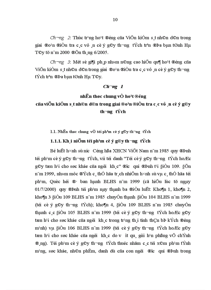 image for page Hoạt động của Viện kiểm sát nhân dân trong giai đoạn điều tra các vụ án cố ý gây thương tích trên địa bàn tỉnh Hà Tây