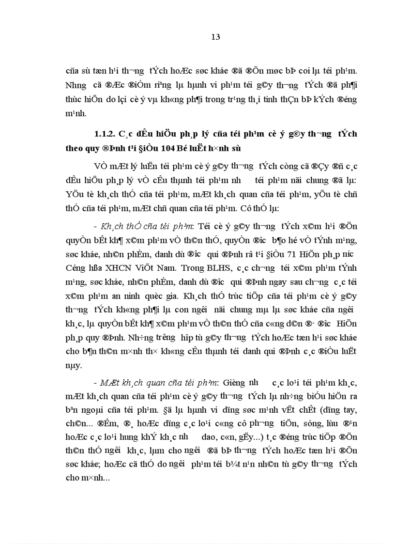 image for page Hoạt động của Viện kiểm sát nhân dân trong giai đoạn điều tra các vụ án cố ý gây thương tích trên địa bàn tỉnh Hà Tây