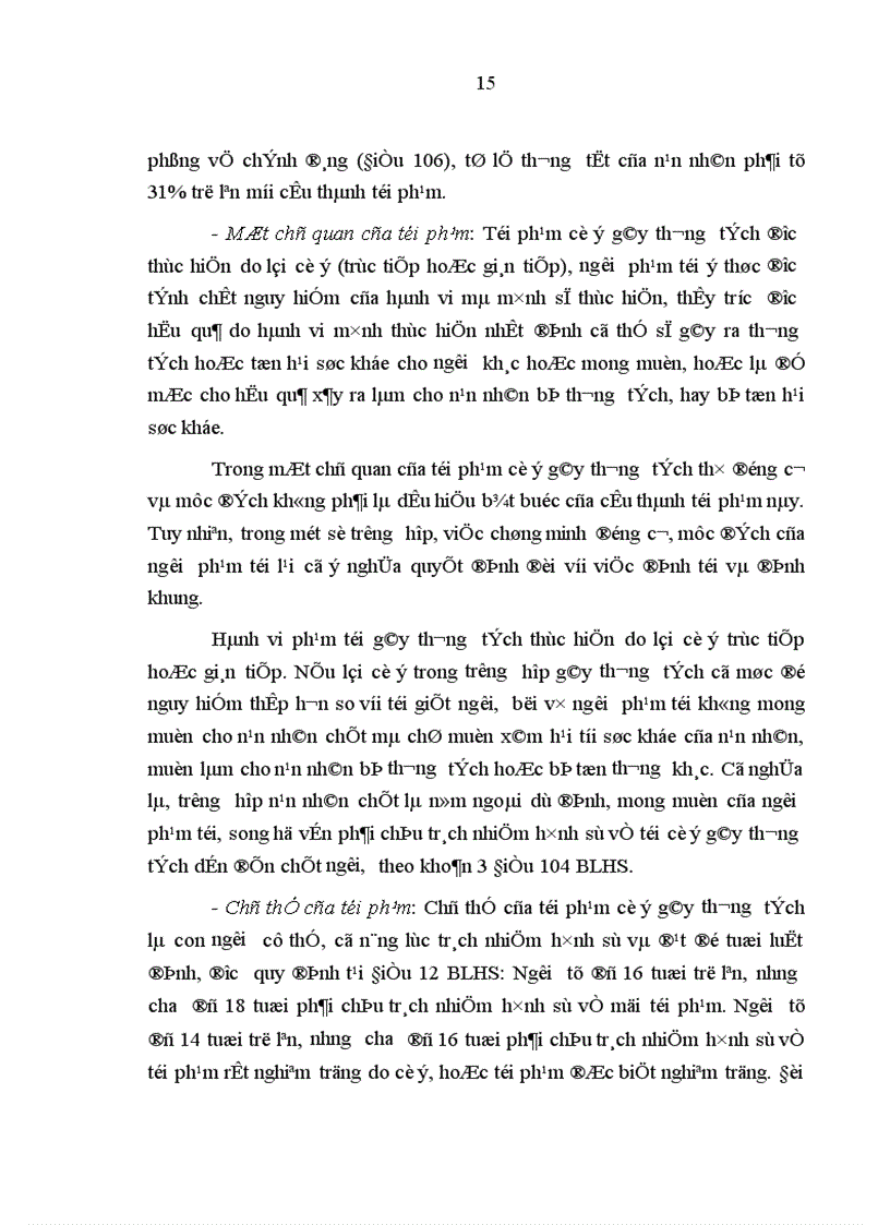 image for page Hoạt động của Viện kiểm sát nhân dân trong giai đoạn điều tra các vụ án cố ý gây thương tích trên địa bàn tỉnh Hà Tây