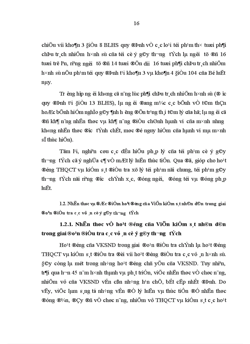 image for page Hoạt động của Viện kiểm sát nhân dân trong giai đoạn điều tra các vụ án cố ý gây thương tích trên địa bàn tỉnh Hà Tây