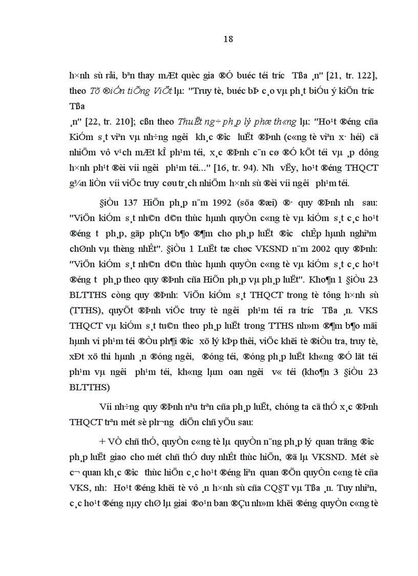image for page Hoạt động của Viện kiểm sát nhân dân trong giai đoạn điều tra các vụ án cố ý gây thương tích trên địa bàn tỉnh Hà Tây