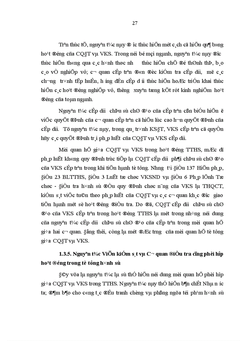 image for page Hoạt động của Viện kiểm sát nhân dân trong giai đoạn điều tra các vụ án cố ý gây thương tích trên địa bàn tỉnh Hà Tây