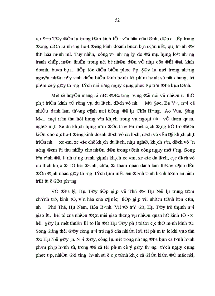 image for page Hoạt động của Viện kiểm sát nhân dân trong giai đoạn điều tra các vụ án cố ý gây thương tích trên địa bàn tỉnh Hà Tây
