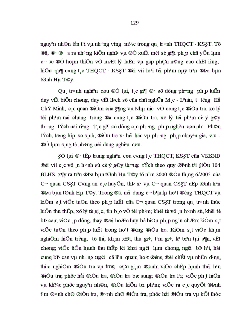 image for page Hoạt động của Viện kiểm sát nhân dân trong giai đoạn điều tra các vụ án cố ý gây thương tích trên địa bàn tỉnh Hà Tây