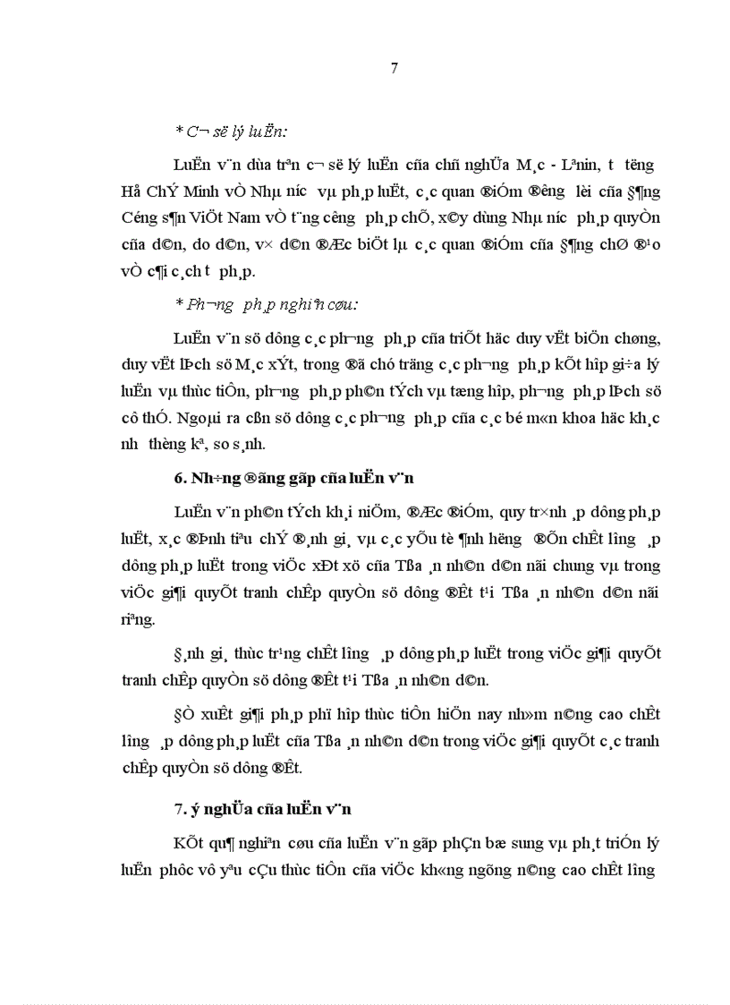 image for page Nâng cao chất lượng áp dụng pháp luật trong việc giải quyết các tranh chấp quyền sử dụng đất tại Tòa án nhân dân ở nước ta hiện nay